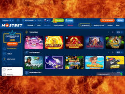 Mostbet Evaluation 2026 - Football Odds, Rewards & & Live Betting